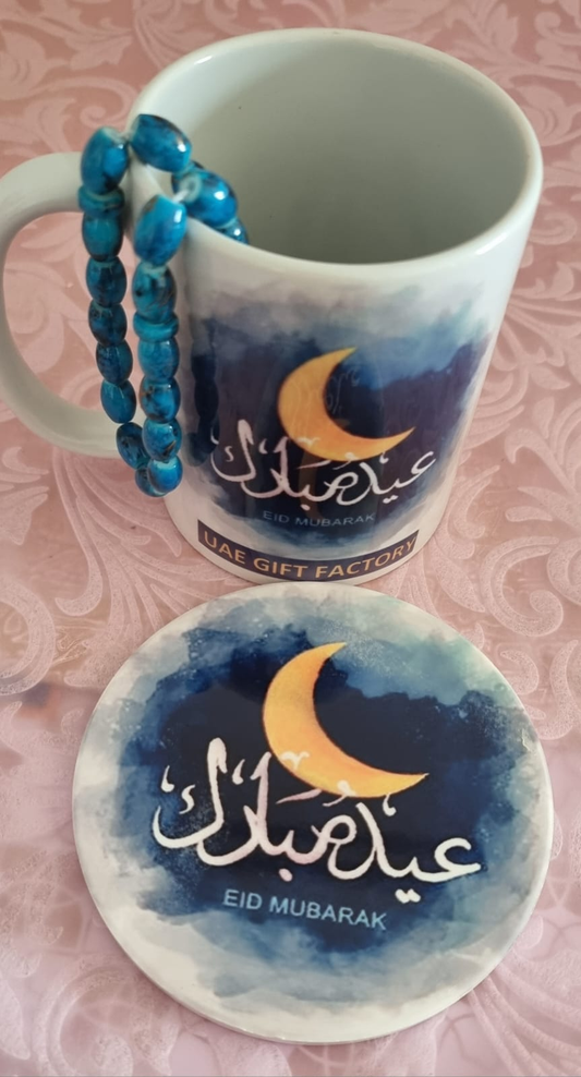 Eid Mubarak mug and coaster