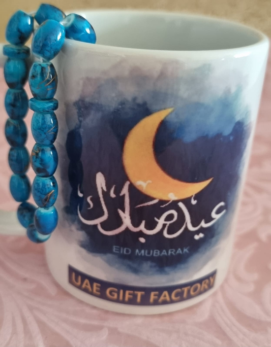 Eid Mubarak mug